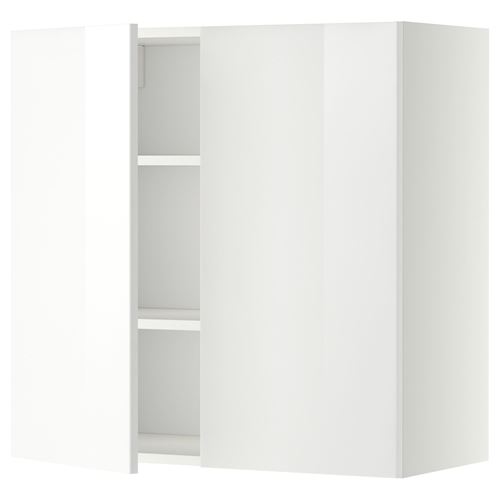 METOD 2 kapaklı duvar dolabı beyazringhult beyaz 80x80 cm IKEA Mutfaklar METOD 2 kapaklı duvar dolabı beyazringhult beyaz 80x80 cm IKEA Mutfaklar