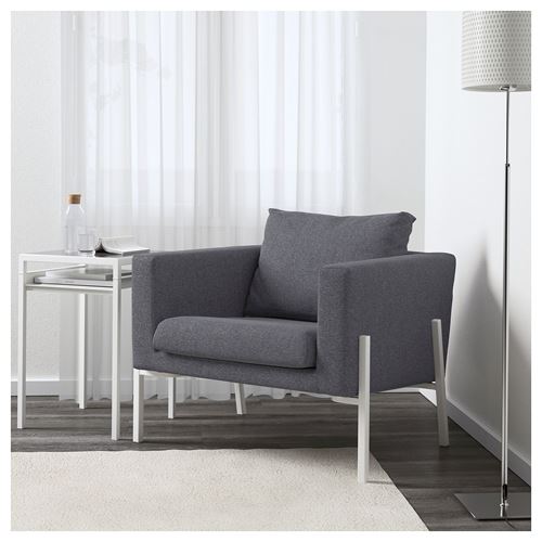 KOARP armchair gunnared medium greywhite IKEA Living Room