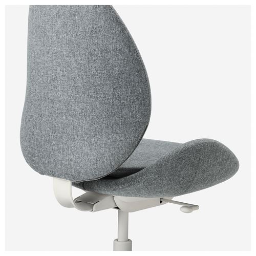 HATTEFJALL, office chair, gunnared medium grey