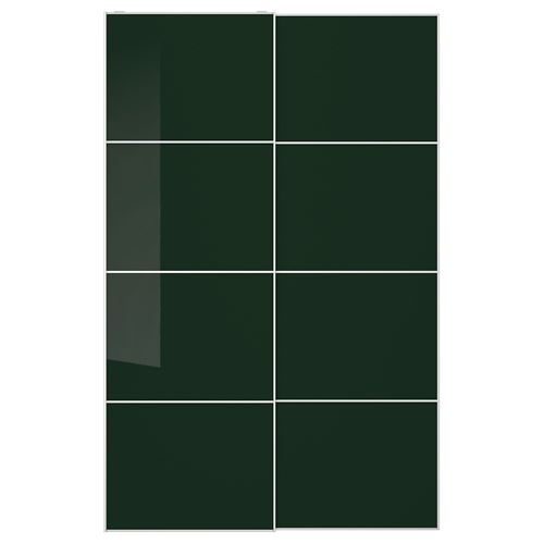 HOKKSUND, sürgü kapak, koyu yeşil, 150x236 cm