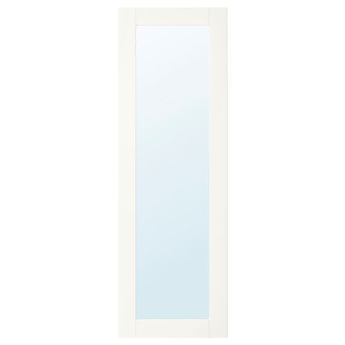 RIDABU, gardırop kapağı, beyaz, 40x120 cm