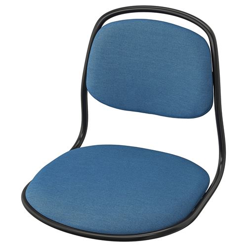 ÖRFJALL, çalışma sandalyesi oturma yeri, siyah-vissle mavi