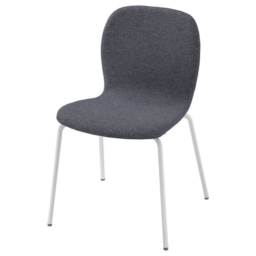 KARLPETTER/SEFAST, sandalye, gunnared orta gri-beyaz